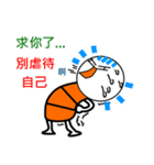 Light Light（個別スタンプ：13）
