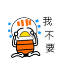 Light Light（個別スタンプ：14）