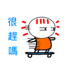 Light Light（個別スタンプ：19）