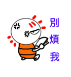 Light Light（個別スタンプ：22）