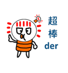 Light Light（個別スタンプ：23）