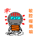 Light Light（個別スタンプ：25）