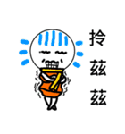 Light Light（個別スタンプ：26）