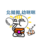 Light Light（個別スタンプ：28）