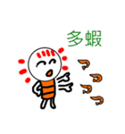 Light Light（個別スタンプ：32）