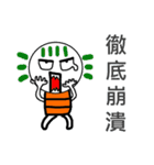 Light Light（個別スタンプ：38）