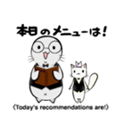 ごはんでつながる たまトドスタンプ（個別スタンプ：5）