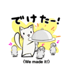 ごはんでつながる たまトドスタンプ（個別スタンプ：9）