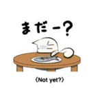 ごはんでつながる たまトドスタンプ（個別スタンプ：11）