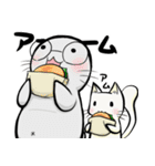 ごはんでつながる たまトドスタンプ（個別スタンプ：15）