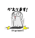ごはんでつながる たまトドスタンプ（個別スタンプ：20）