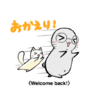 ごはんでつながる たまトドスタンプ（個別スタンプ：23）