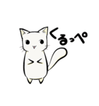 ごはんでつながる たまトドスタンプ（個別スタンプ：33）