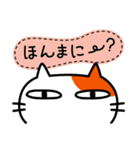 こてつときなこ（個別スタンプ：16）