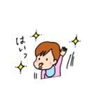 さーちゃんファミリー（個別スタンプ：4）