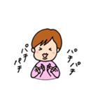 さーちゃんファミリー（個別スタンプ：6）