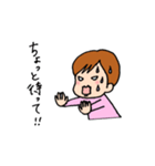 さーちゃんファミリー（個別スタンプ：12）