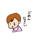 さーちゃんファミリー（個別スタンプ：13）