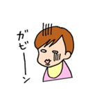 さーちゃんファミリー（個別スタンプ：16）