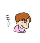 さーちゃんファミリー（個別スタンプ：18）