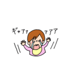 さーちゃんファミリー（個別スタンプ：21）