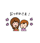 さーちゃんファミリー（個別スタンプ：30）
