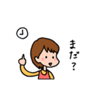 さーちゃんファミリー（個別スタンプ：31）