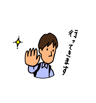 さーちゃんファミリー（個別スタンプ：32）