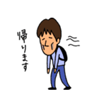 さーちゃんファミリー（個別スタンプ：36）