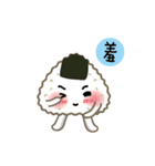 Onigiri Man ＆ Egg Onigiri（個別スタンプ：3）