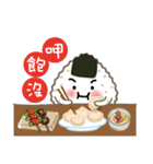 Onigiri Man ＆ Egg Onigiri（個別スタンプ：4）