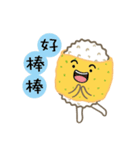 Onigiri Man ＆ Egg Onigiri（個別スタンプ：7）