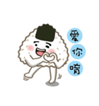 Onigiri Man ＆ Egg Onigiri（個別スタンプ：17）