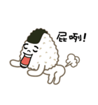 Onigiri Man ＆ Egg Onigiri（個別スタンプ：23）