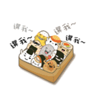 Onigiri Man ＆ Egg Onigiri（個別スタンプ：26）