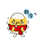 Onigiri Man ＆ Egg Onigiri（個別スタンプ：36）