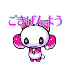 悪魔でもクマですが何か？（個別スタンプ：1）