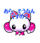 悪魔でもクマですが何か？（個別スタンプ：3）