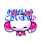悪魔でもクマですが何か？（個別スタンプ：4）