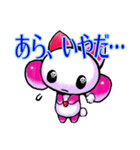 悪魔でもクマですが何か？（個別スタンプ：7）