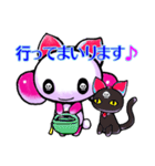 悪魔でもクマですが何か？（個別スタンプ：10）