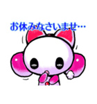 悪魔でもクマですが何か？（個別スタンプ：13）