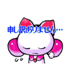 悪魔でもクマですが何か？（個別スタンプ：14）