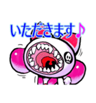 悪魔でもクマですが何か？（個別スタンプ：19）