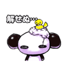 悪魔でもクマですが何か？（個別スタンプ：26）