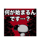悪魔でもクマですが何か？（個別スタンプ：29）