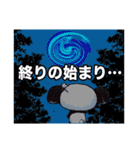 悪魔でもクマですが何か？（個別スタンプ：30）