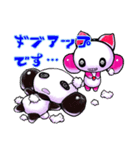 悪魔でもクマですが何か？（個別スタンプ：35）