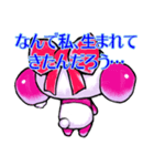 悪魔でもクマですが何か？（個別スタンプ：38）
