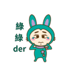 QQQ Rabbit（個別スタンプ：14）